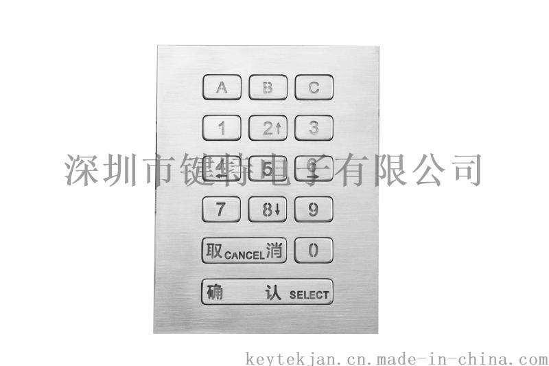 不锈钢数字小键盘K-TEK-B120KP-15-BL-FP-DWP