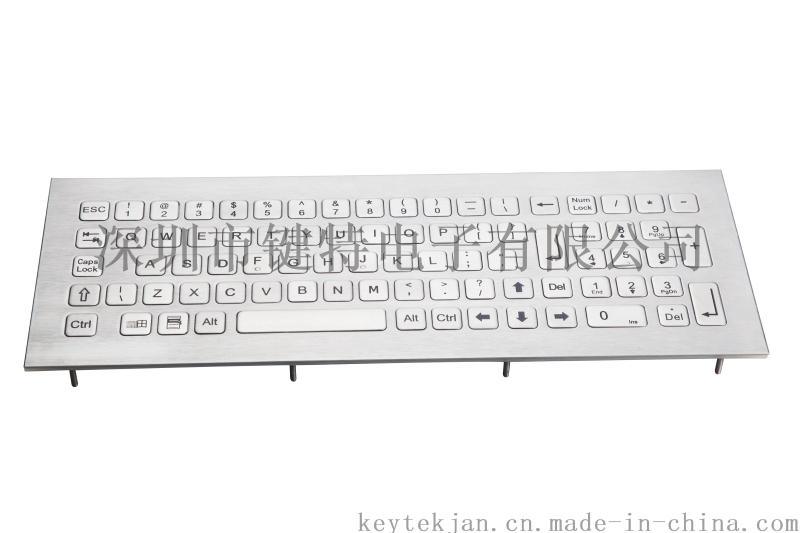 IP65金属工业全防水键盘K-TEK-B340KP-DWP